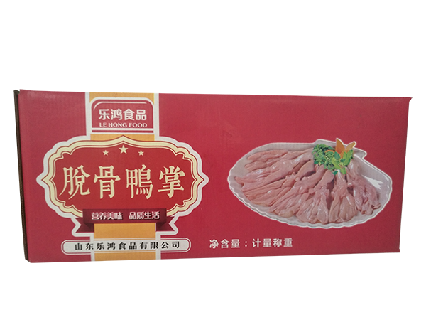 脱骨鸭掌