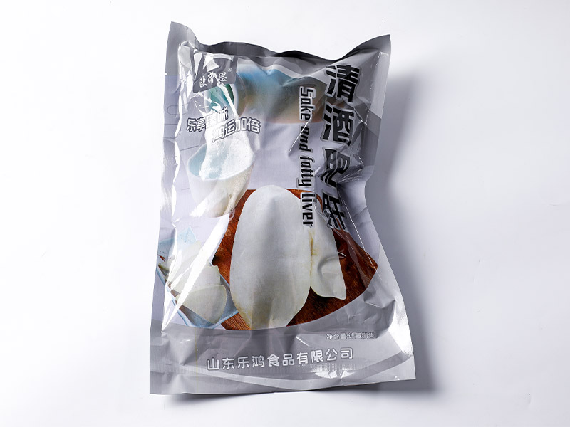 清酒肥肝