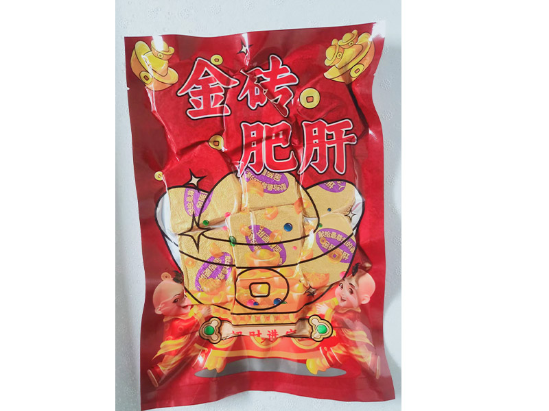金砖肥肝