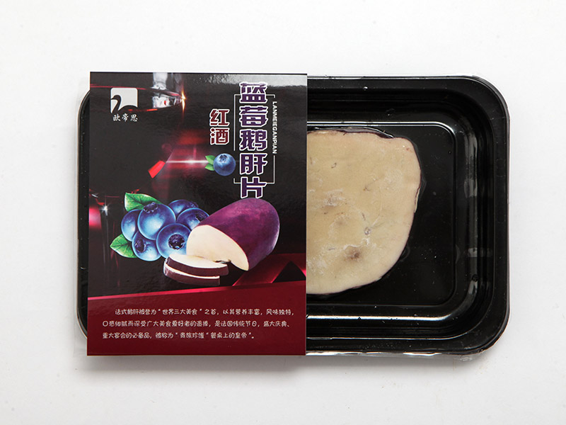 红酒蓝莓肥肝