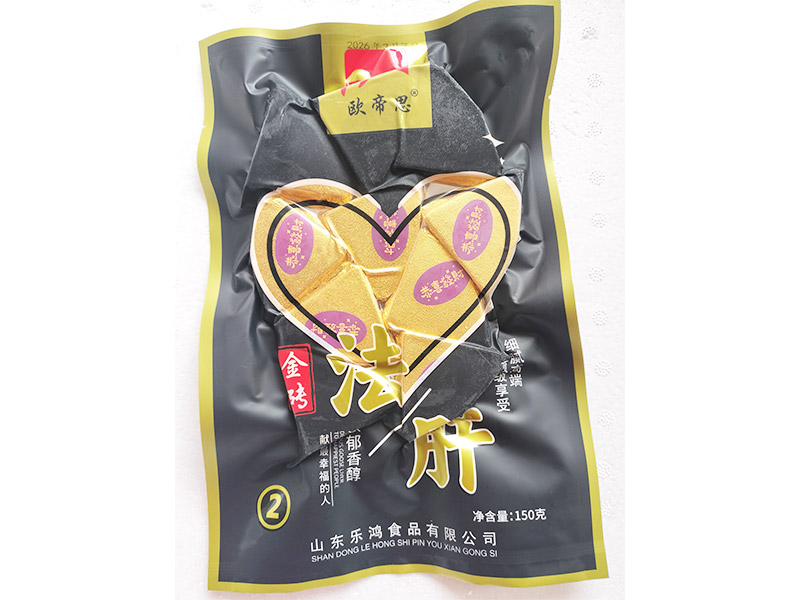 合成金砖