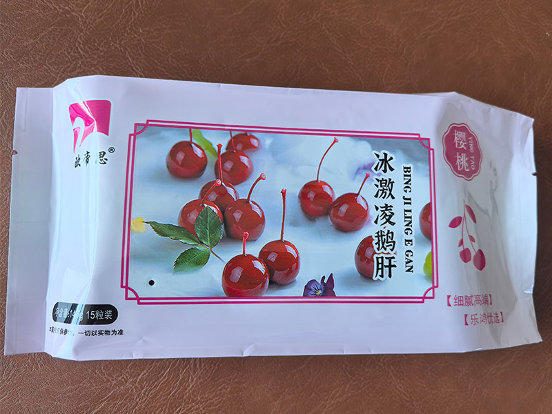 冰激凌樱桃鹅肝